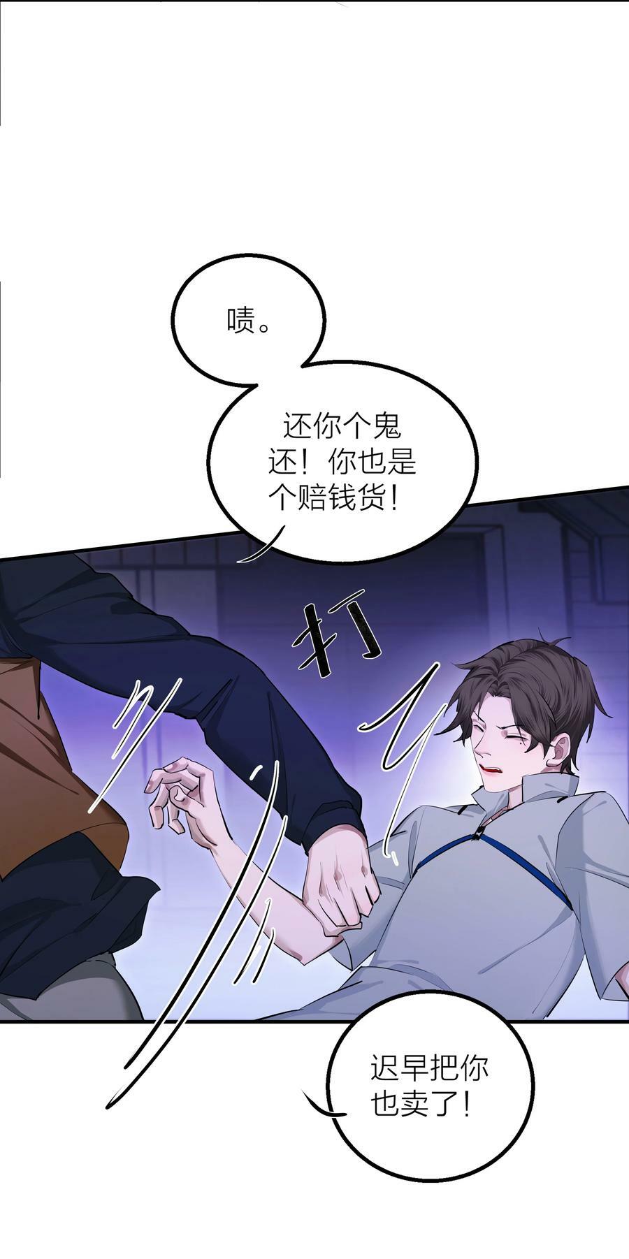 015 债20