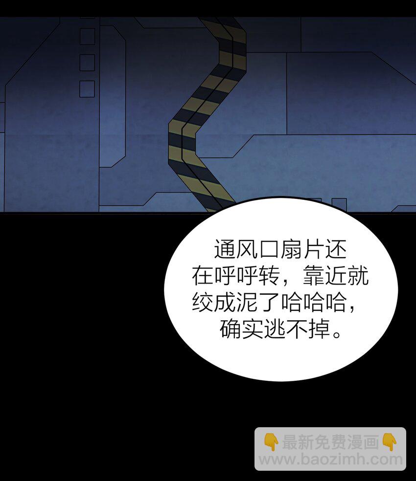004 前夜12