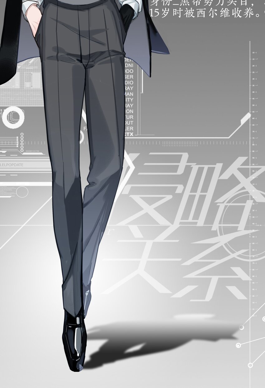 002 我的先生34