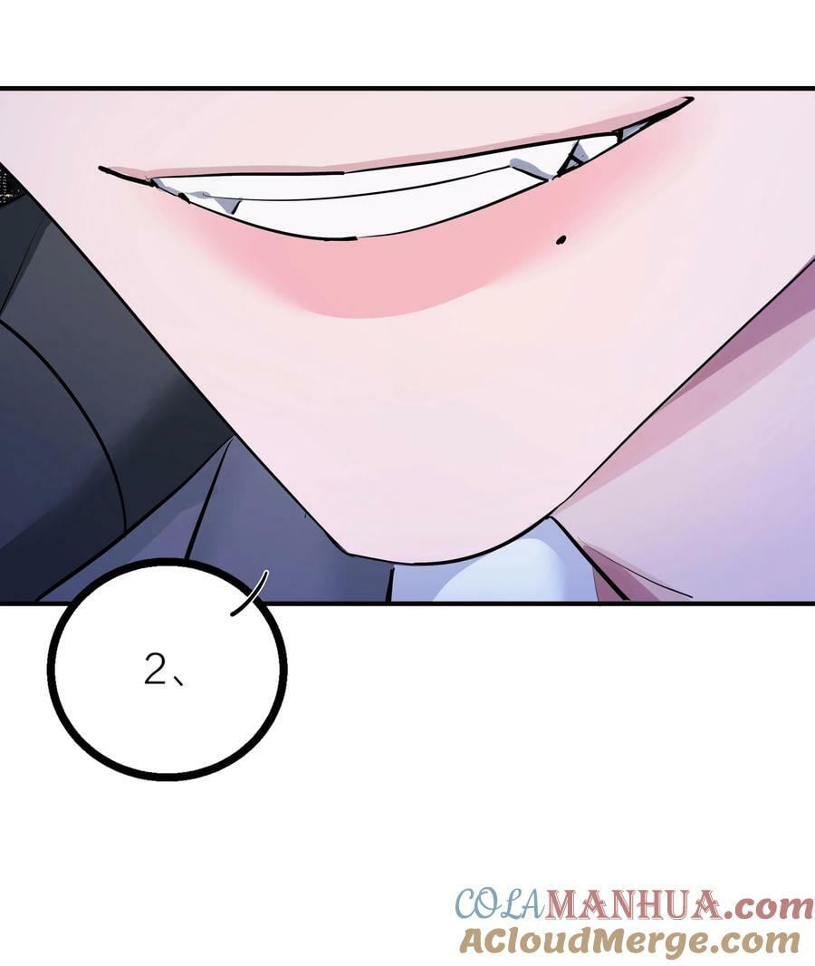 025 倒计时34