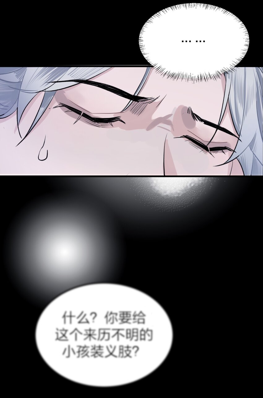 001 海潮31
