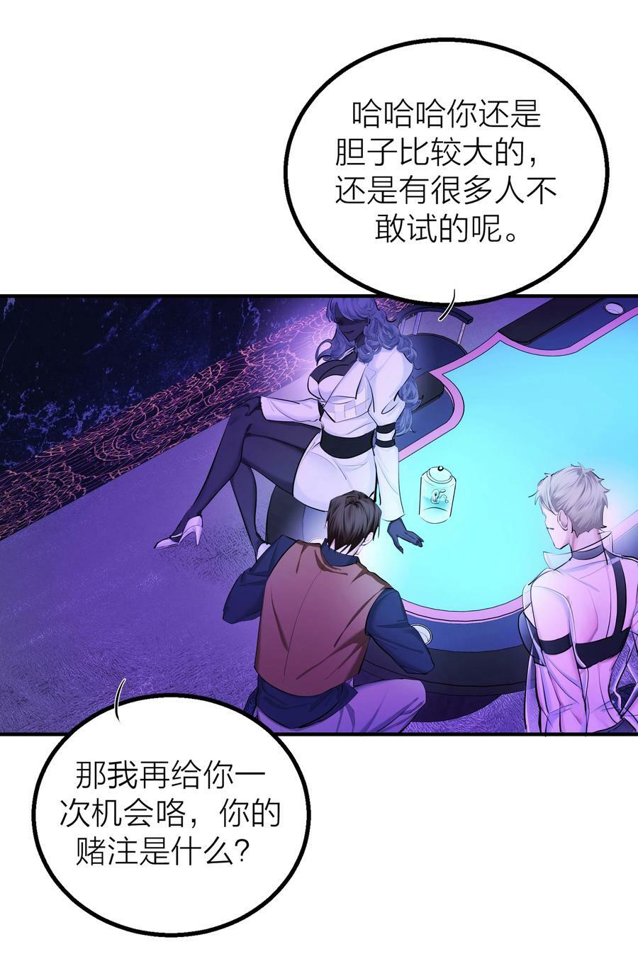 019 告别5