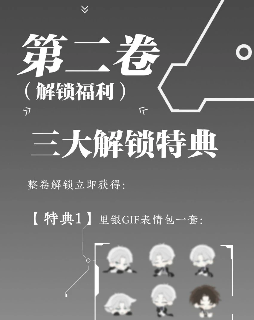 007 醉意25