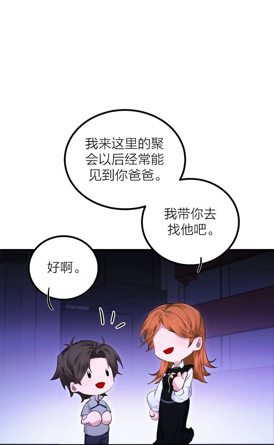 016 欲16