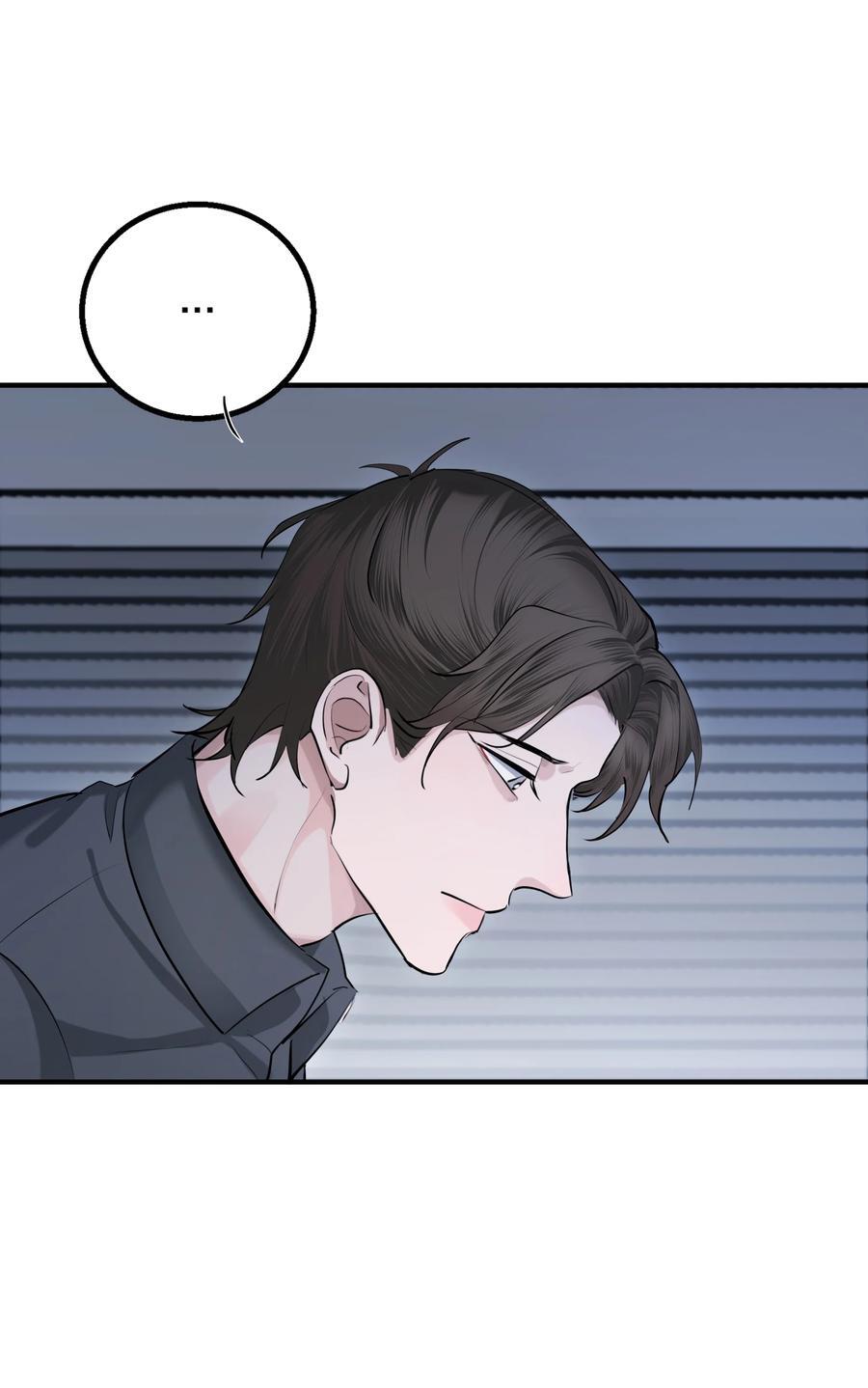 第35话 无形之力20