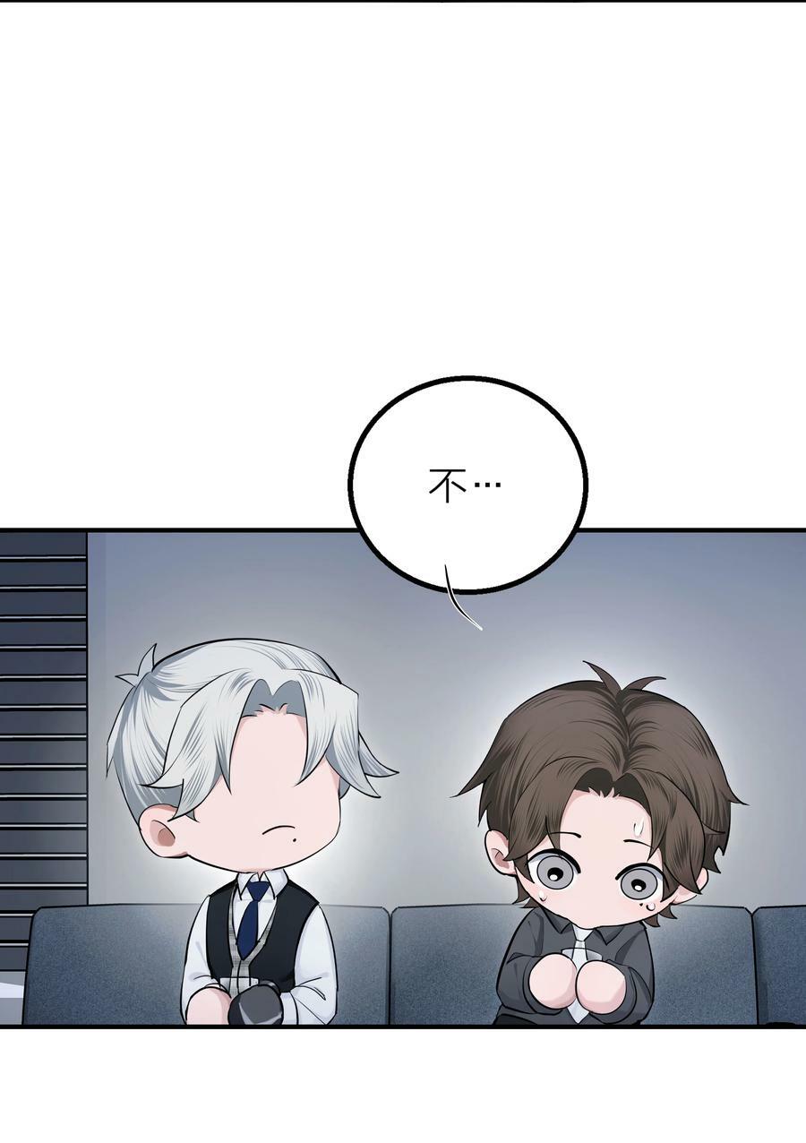 020 先生的选择11