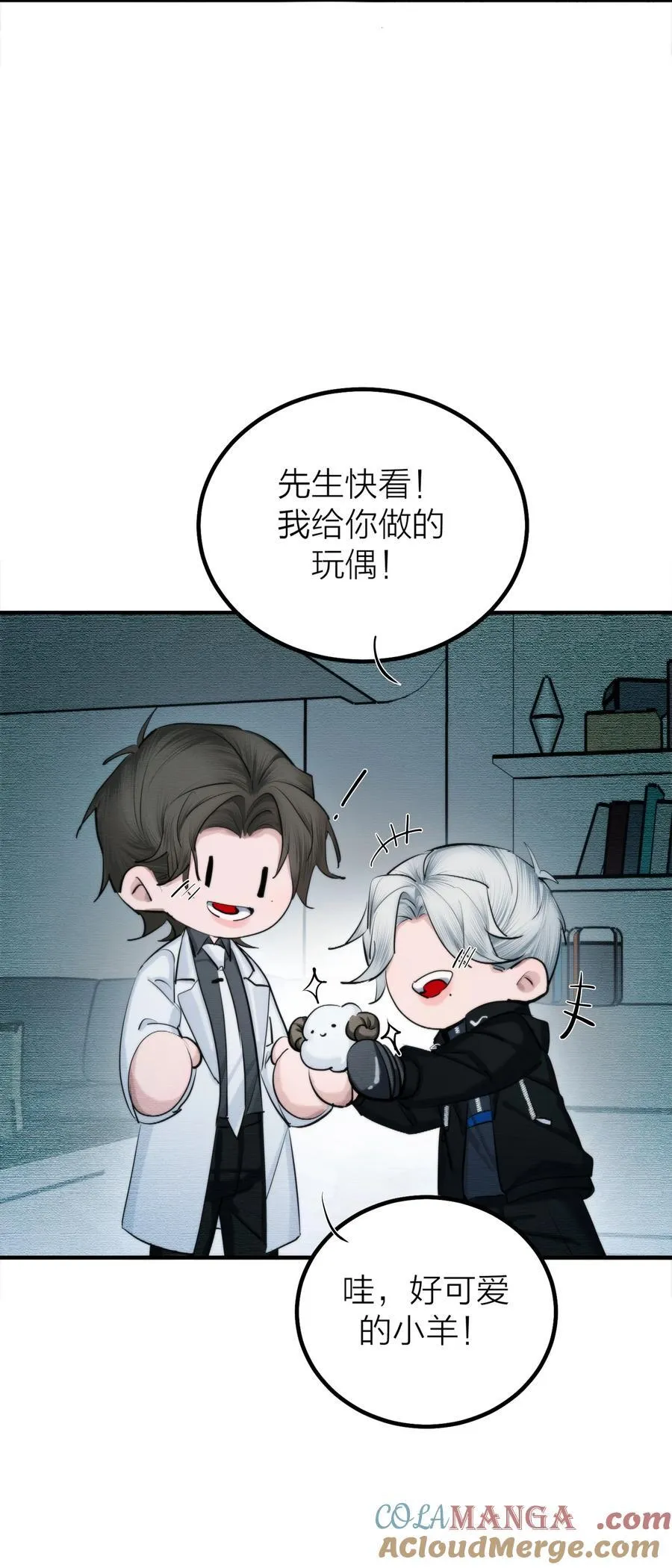 第65话 虚实32