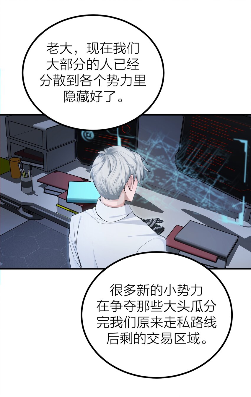 005 种子16