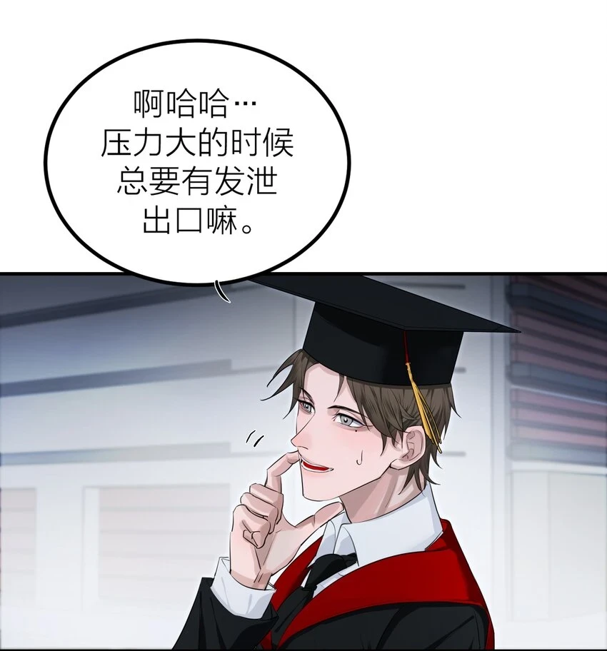 006 先生的研究35