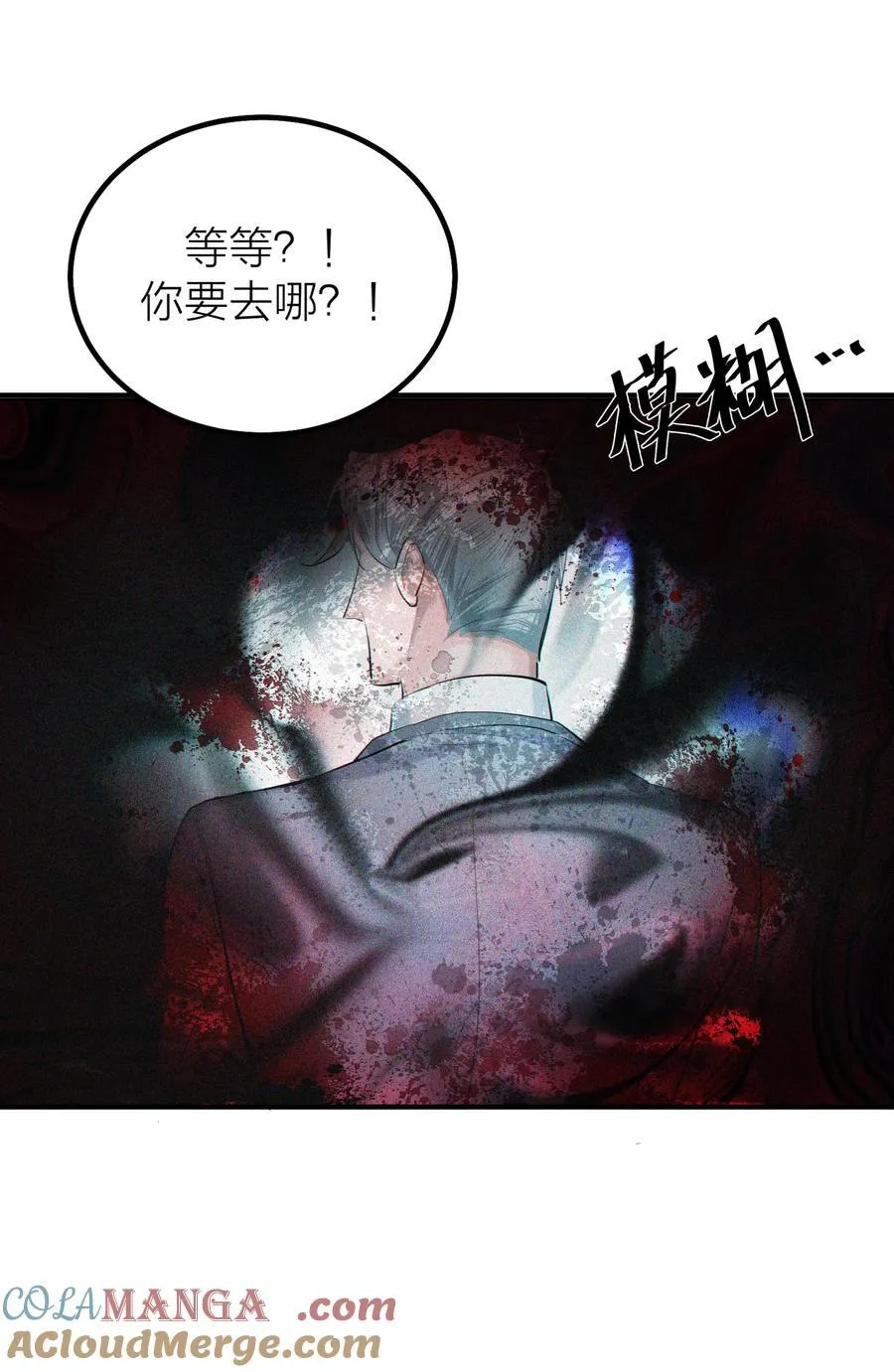 第57话 停泊20