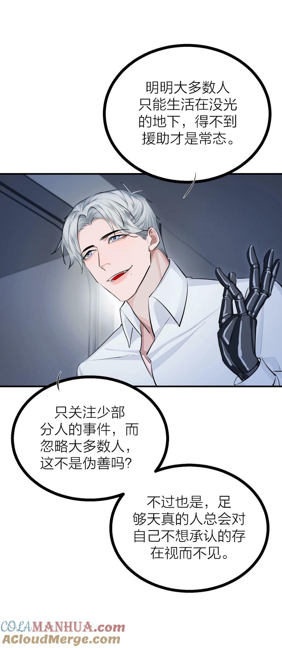 027 重量（下）16