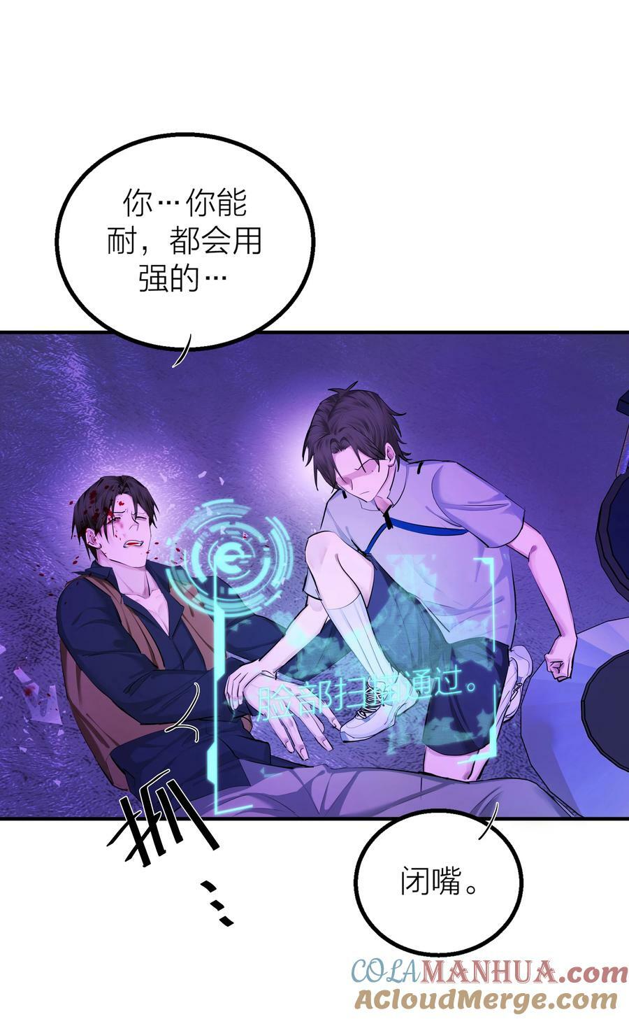 019 告别14