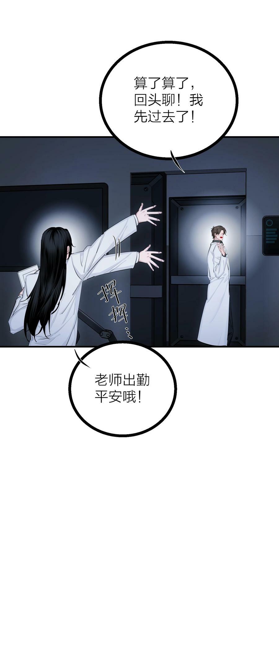 026 重量（上）5