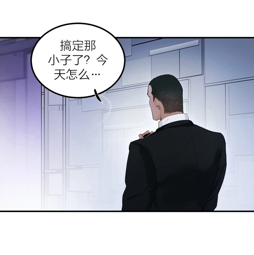 011 反击23