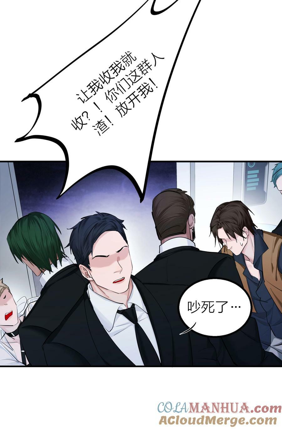 017 囚笼18