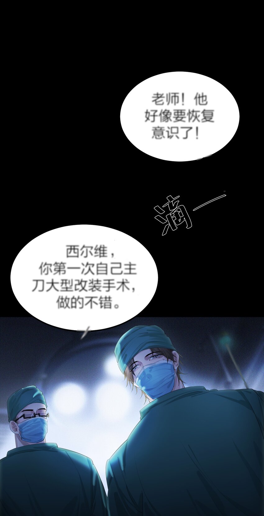 001 海潮39