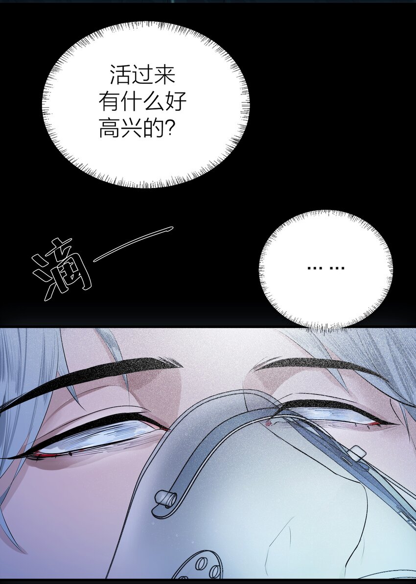 001 海潮40