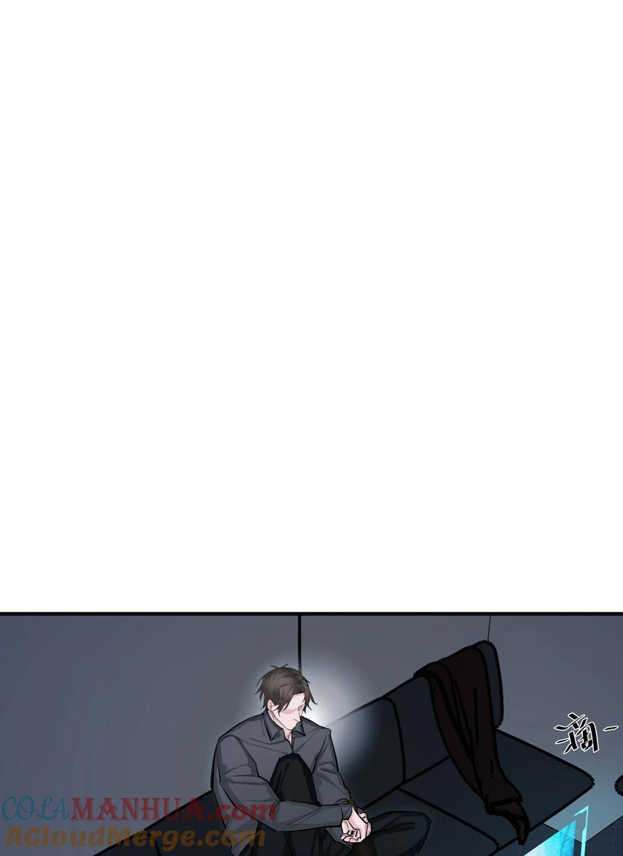 第40话 白骑士18