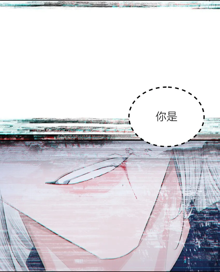 第48 海市蜃楼34