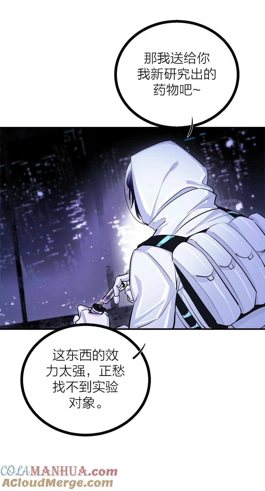 027 重量（下）32
