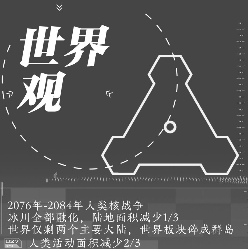 003 先生的料理44