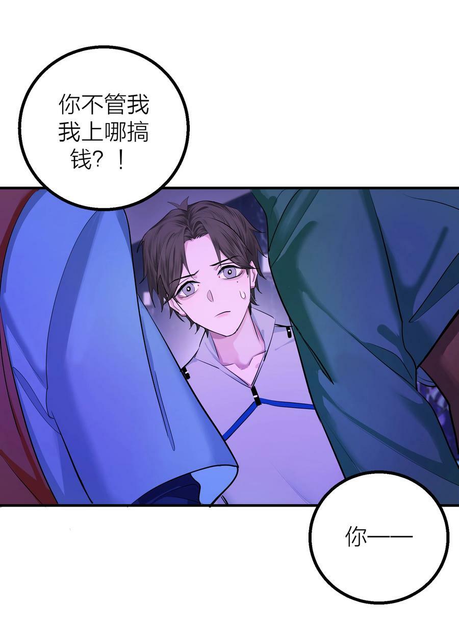 018 赌场31
