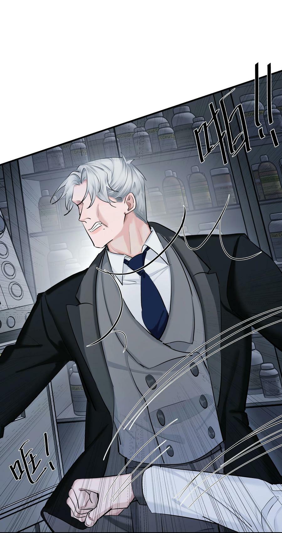 第30话 特别的人35