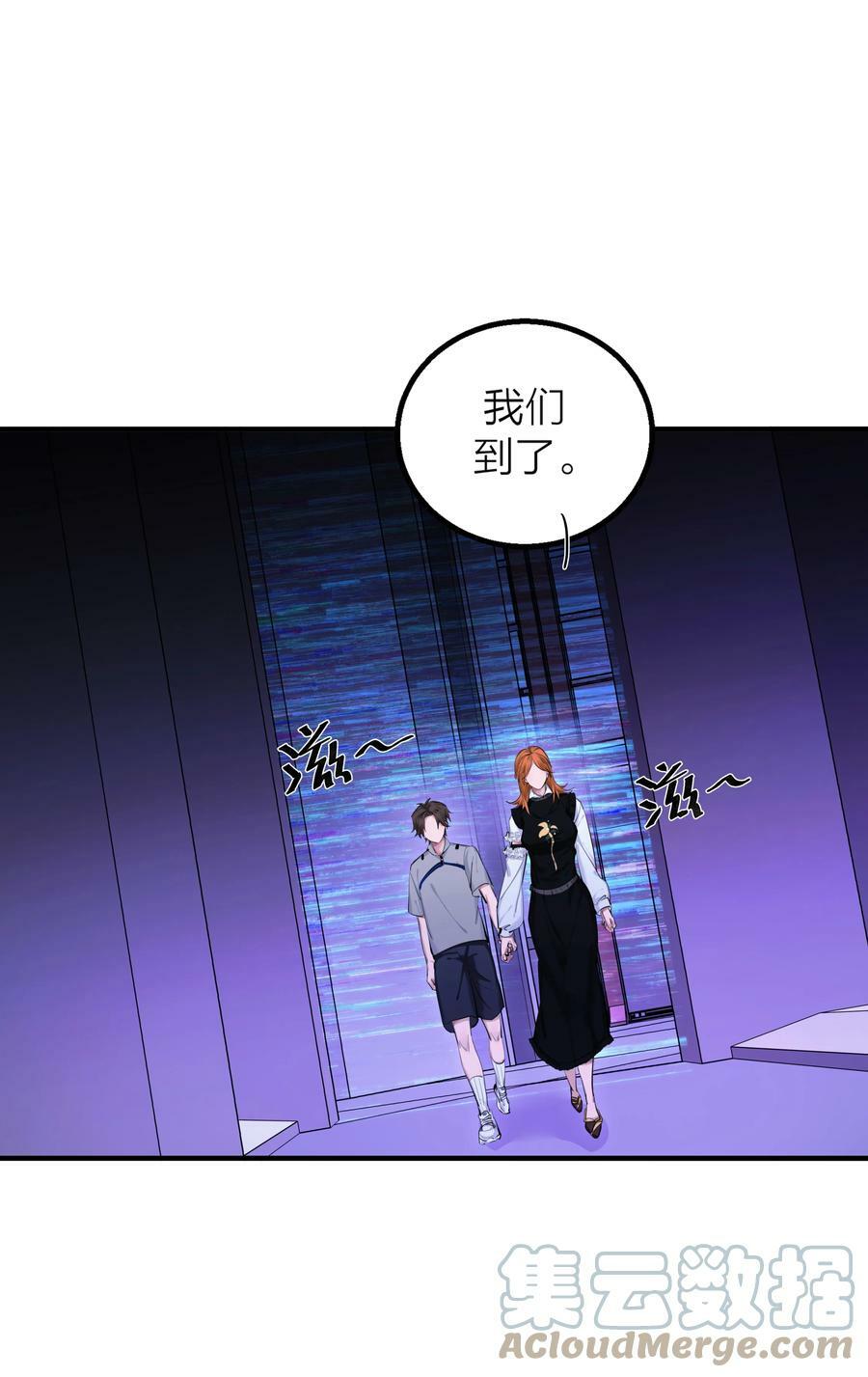 016 欲18