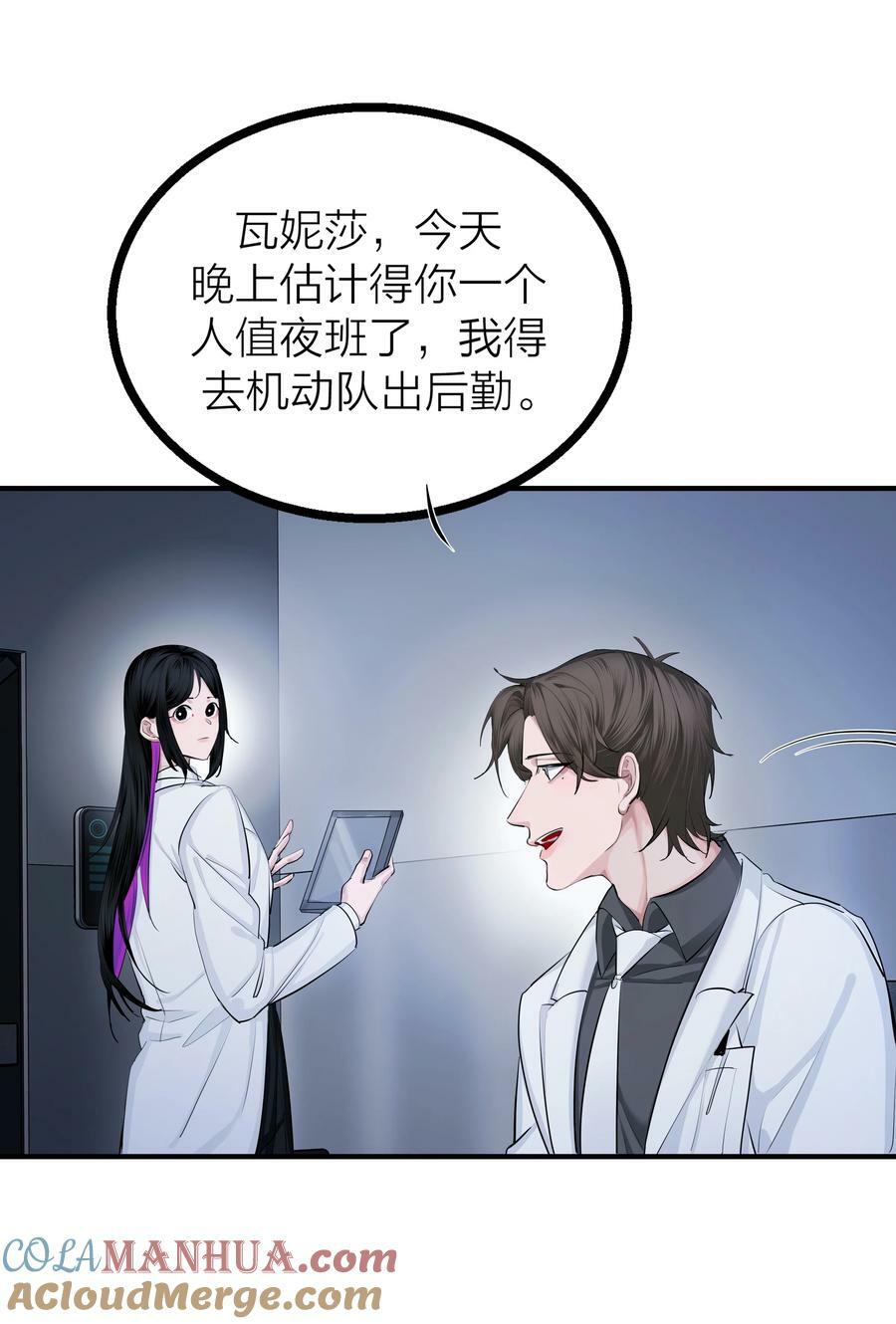 026 重量（上）2