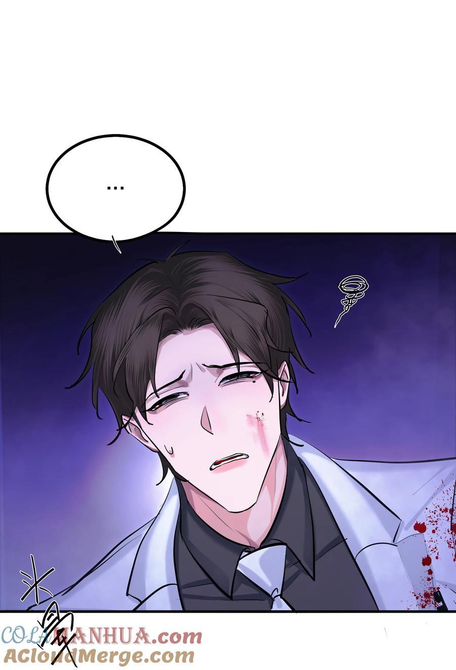 第39话 边缘18