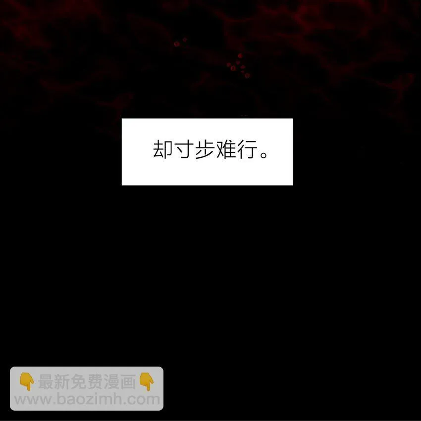 第55话 荧光海19