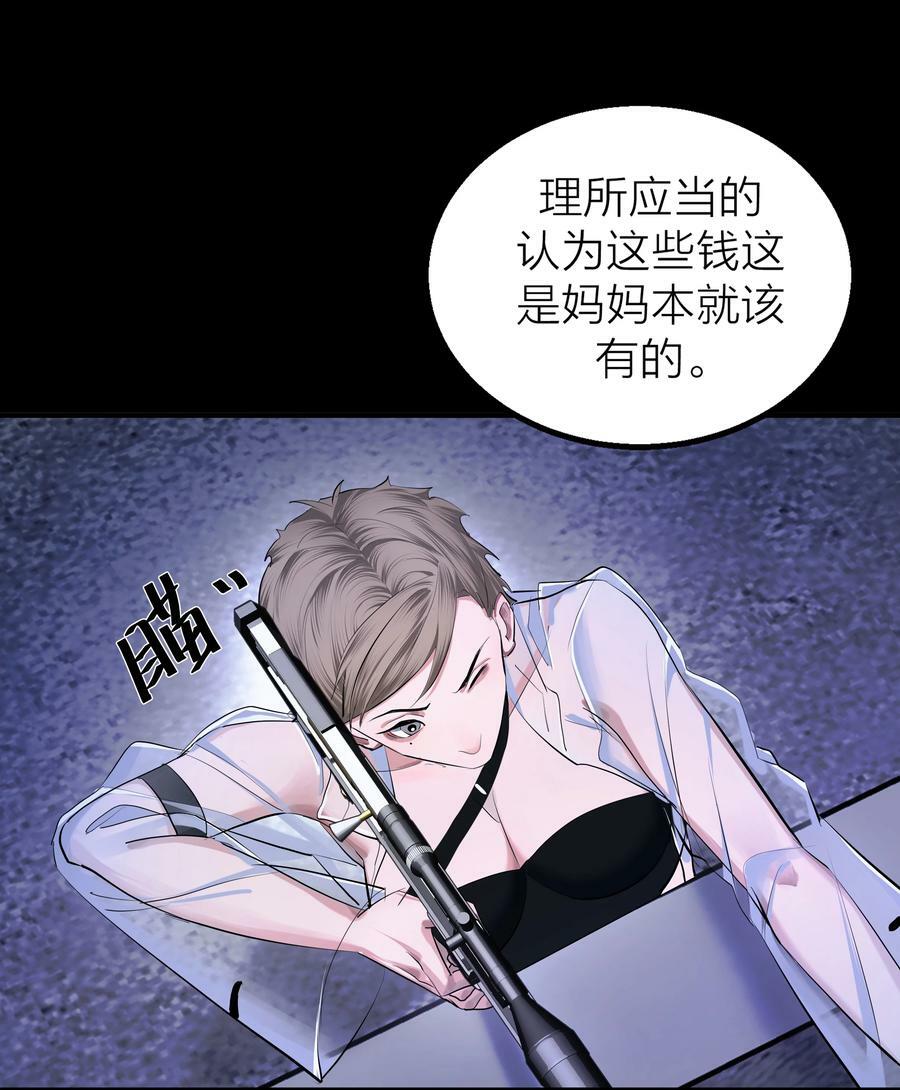 019 告别21