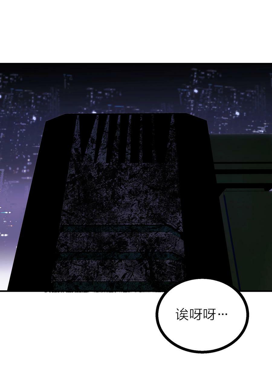 027 重量（下）25