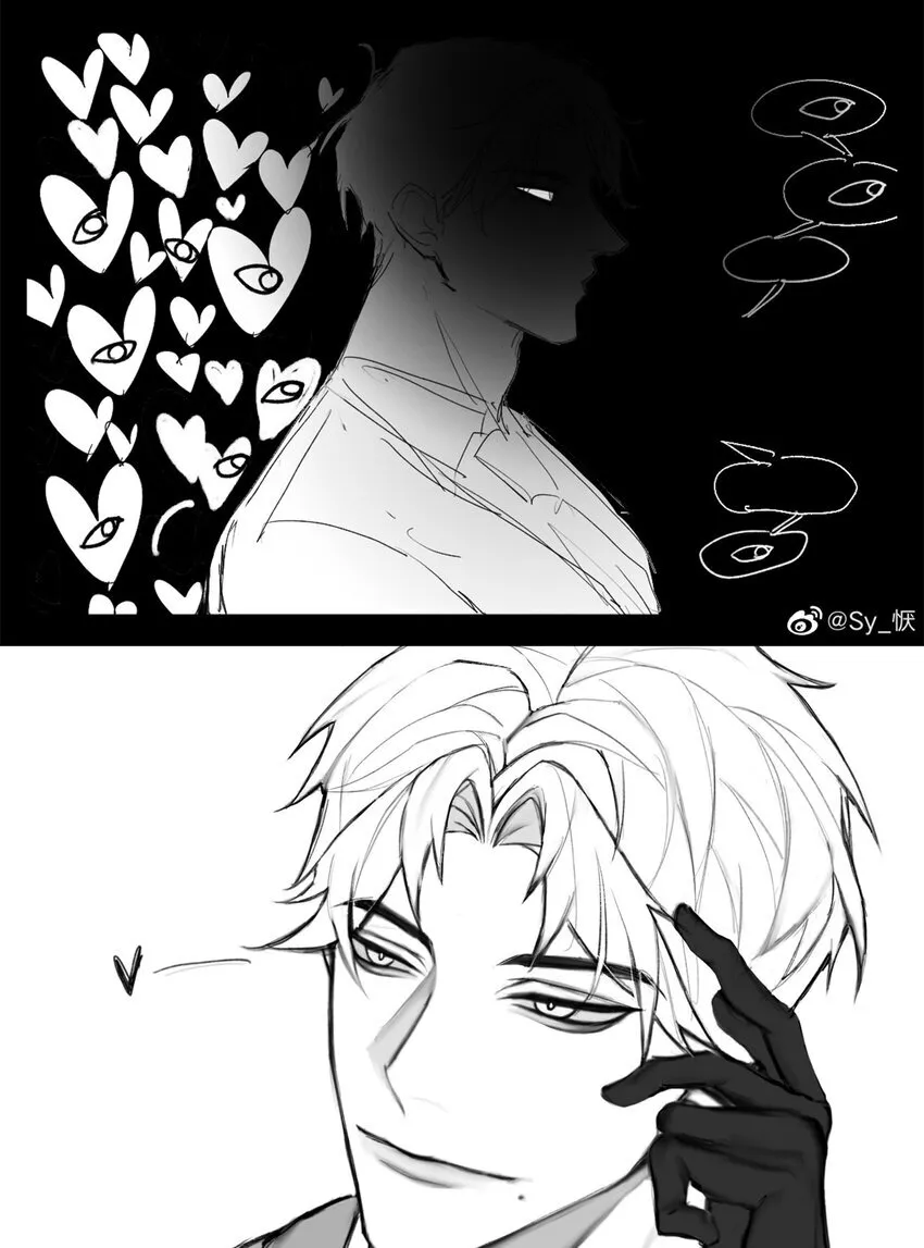 同人二创 产出总结43