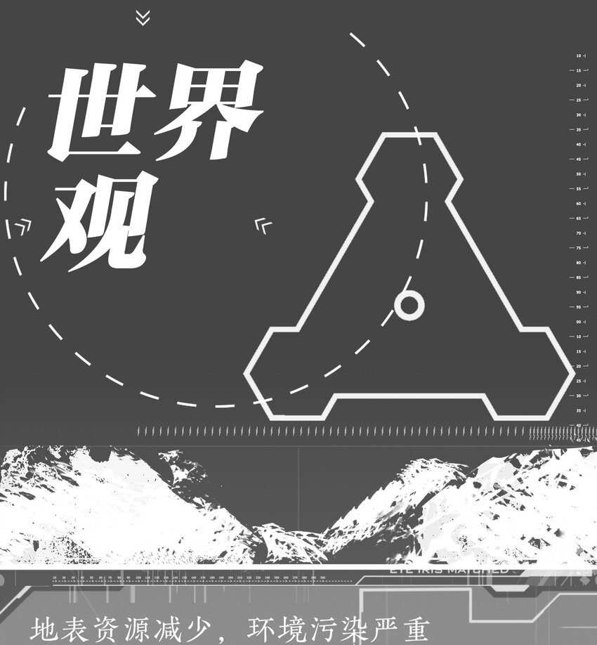 005 种子39
