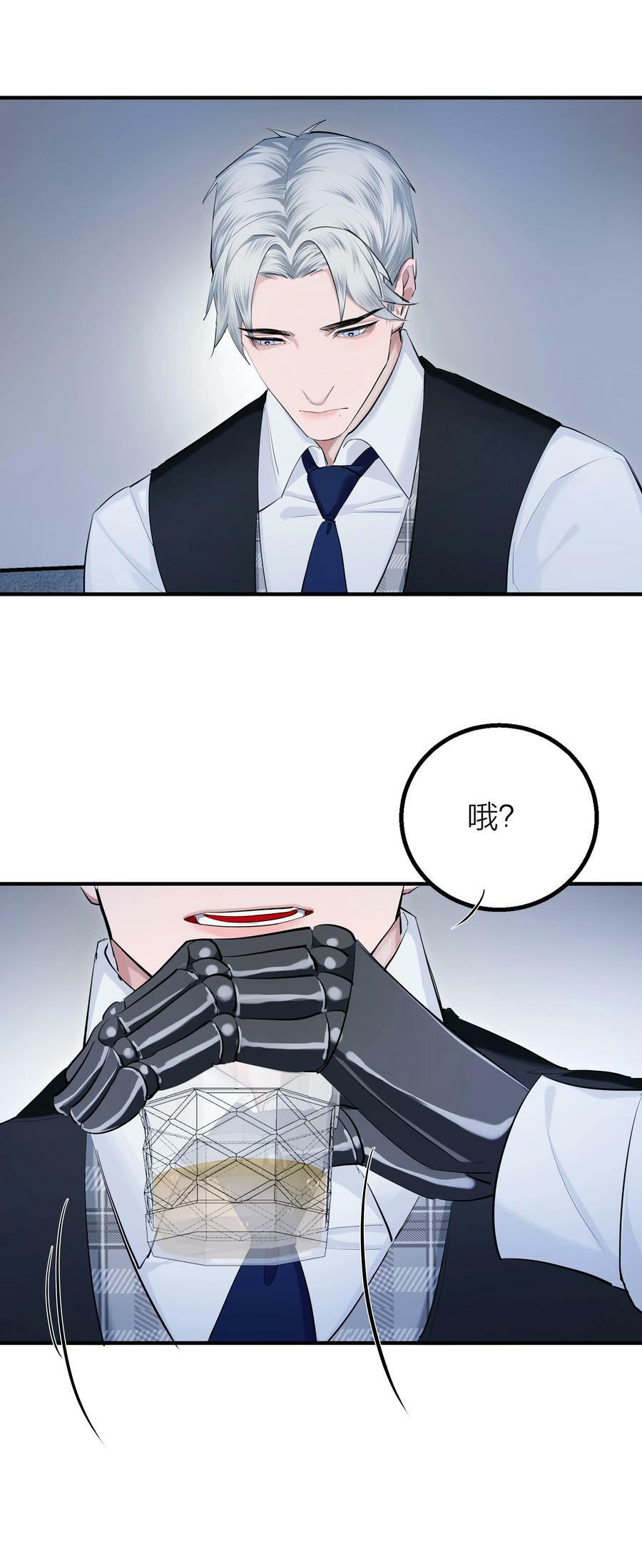 020 先生的选择16