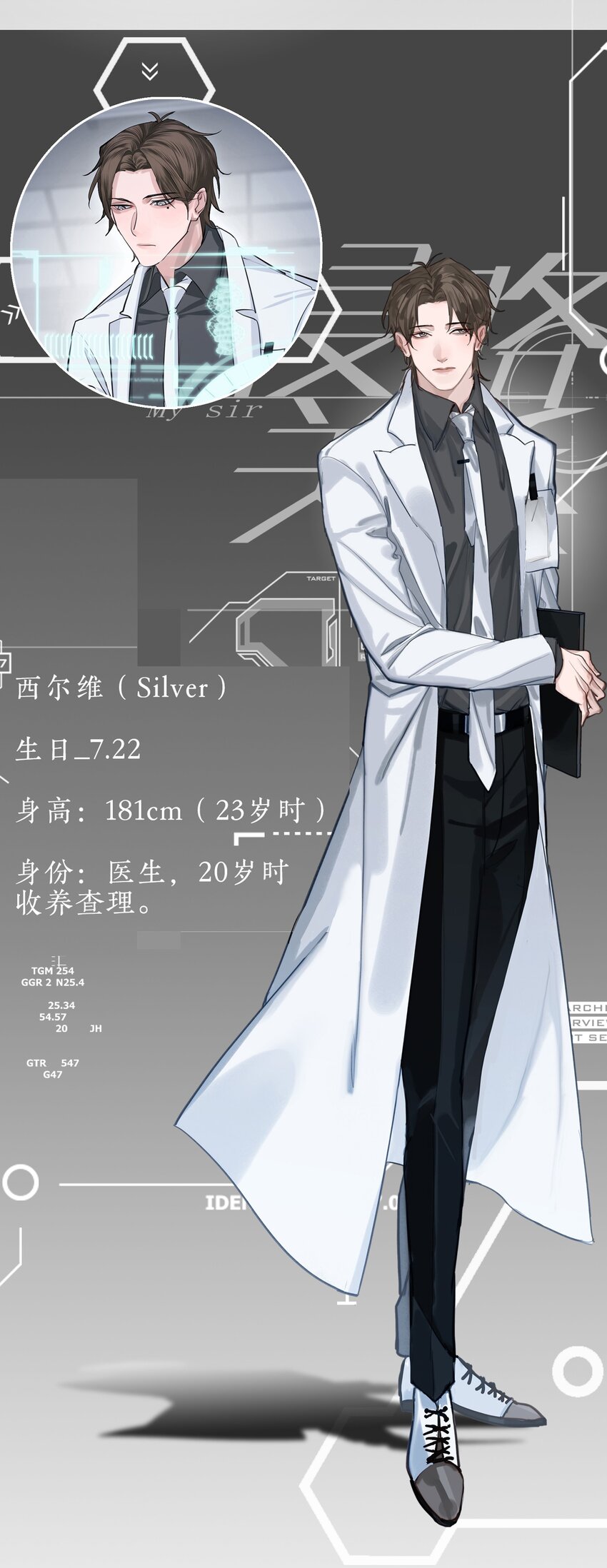 002 我的先生35
