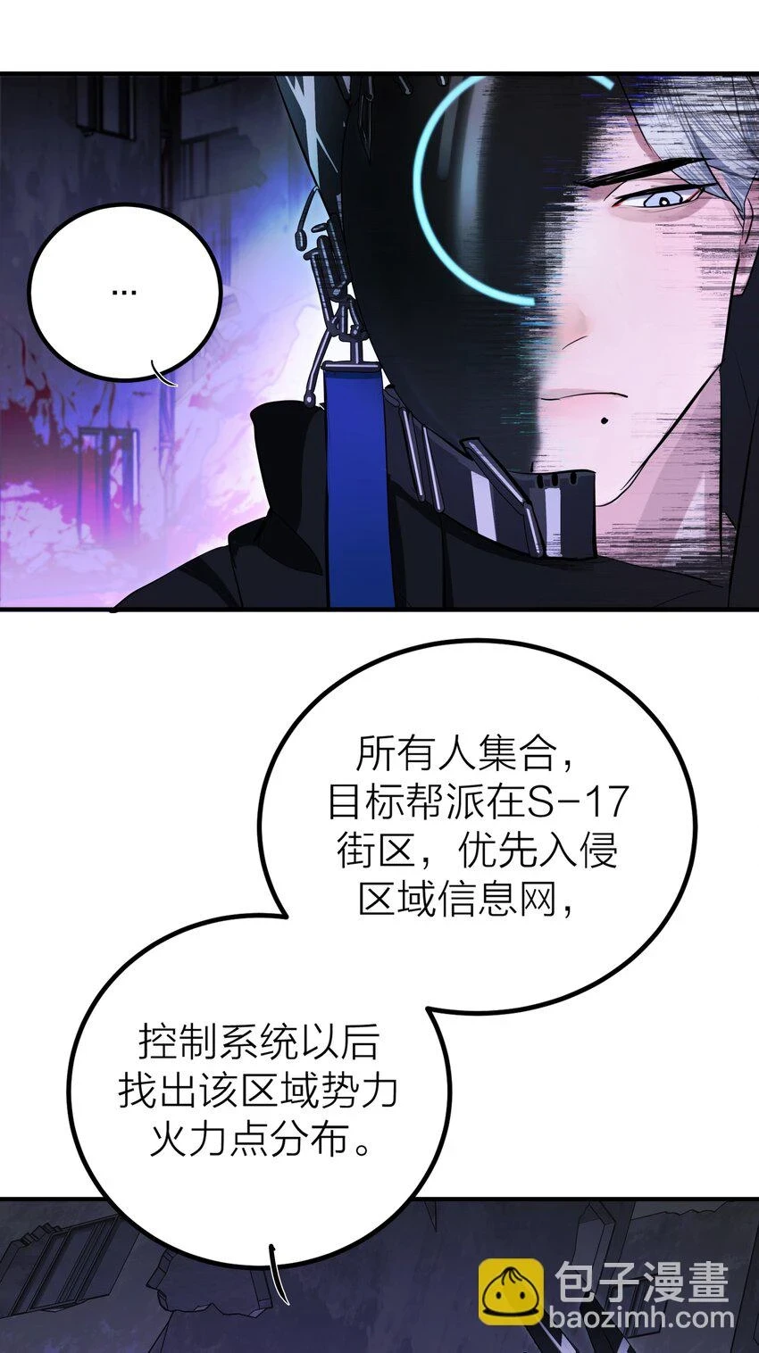010 先生的去向14