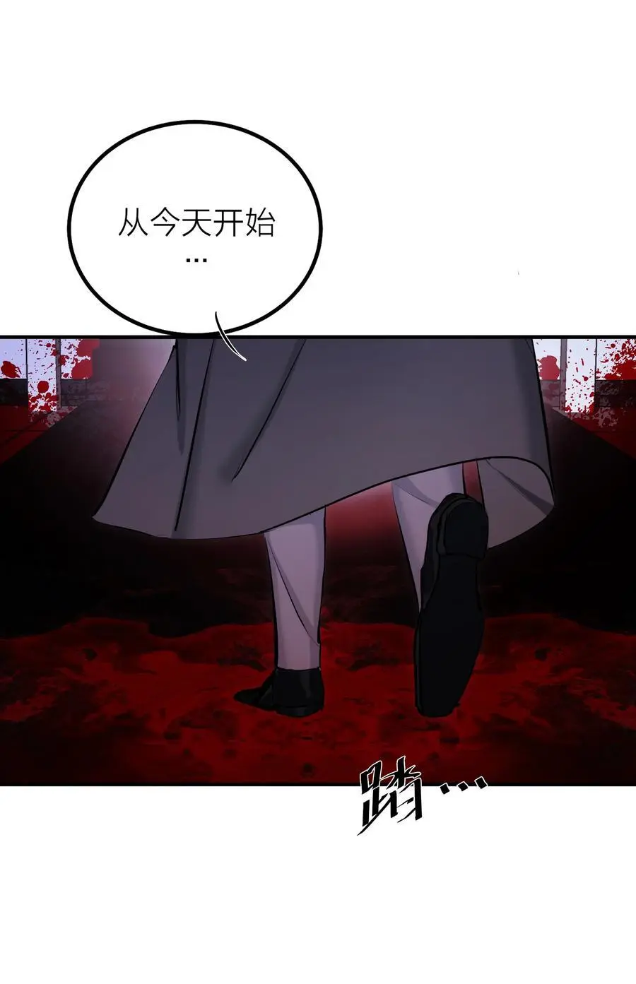 第45话 地下之王37