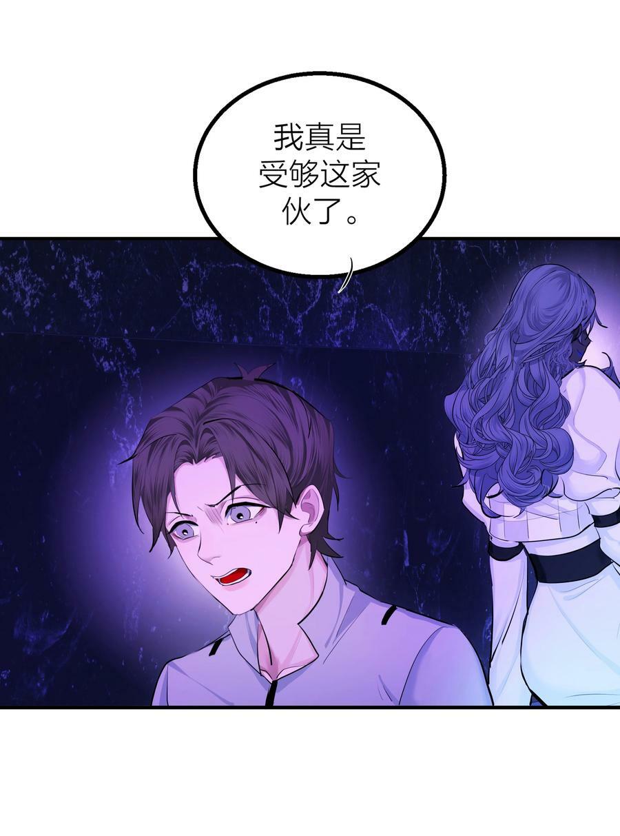 019 告别13