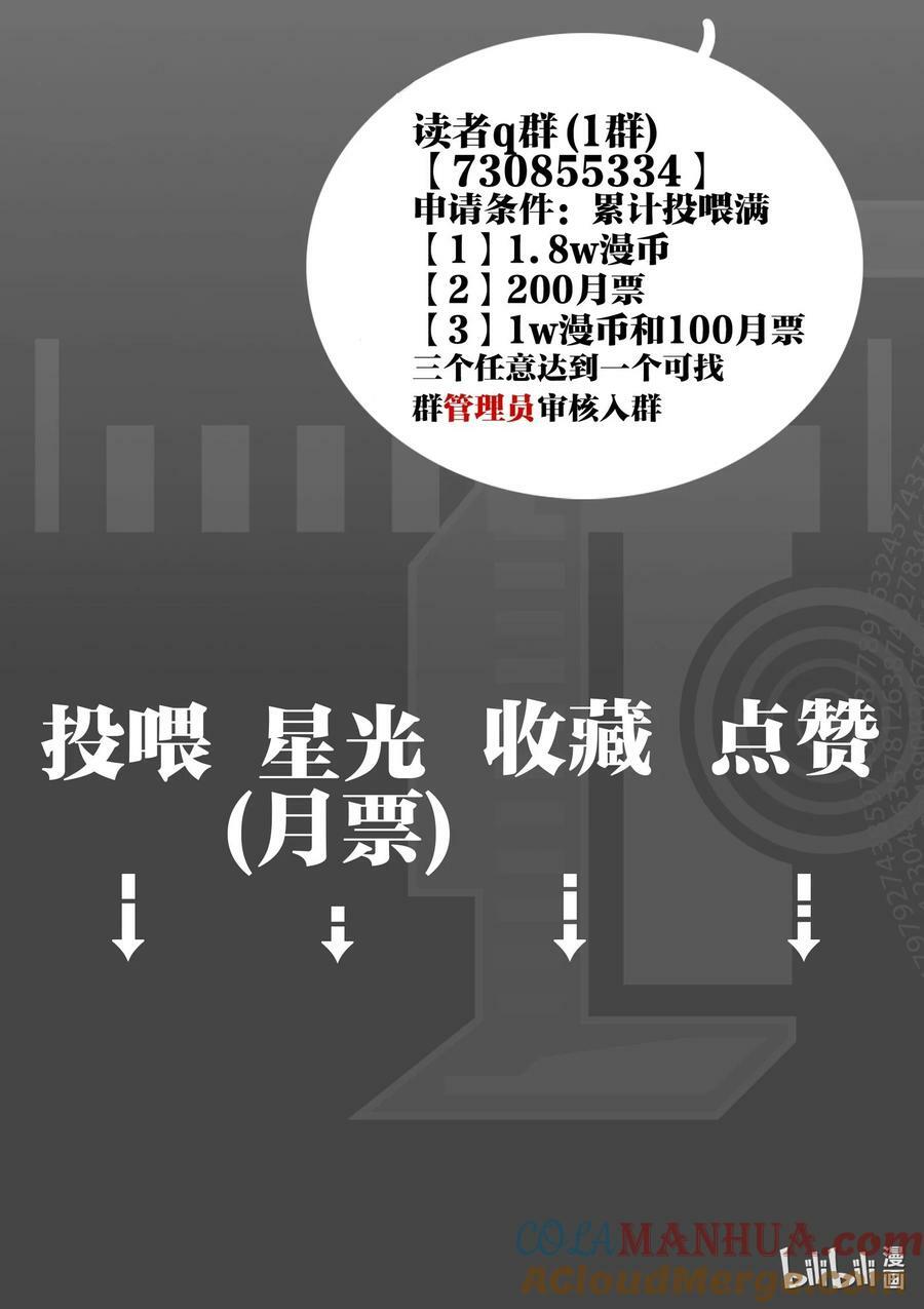 025 倒计时42