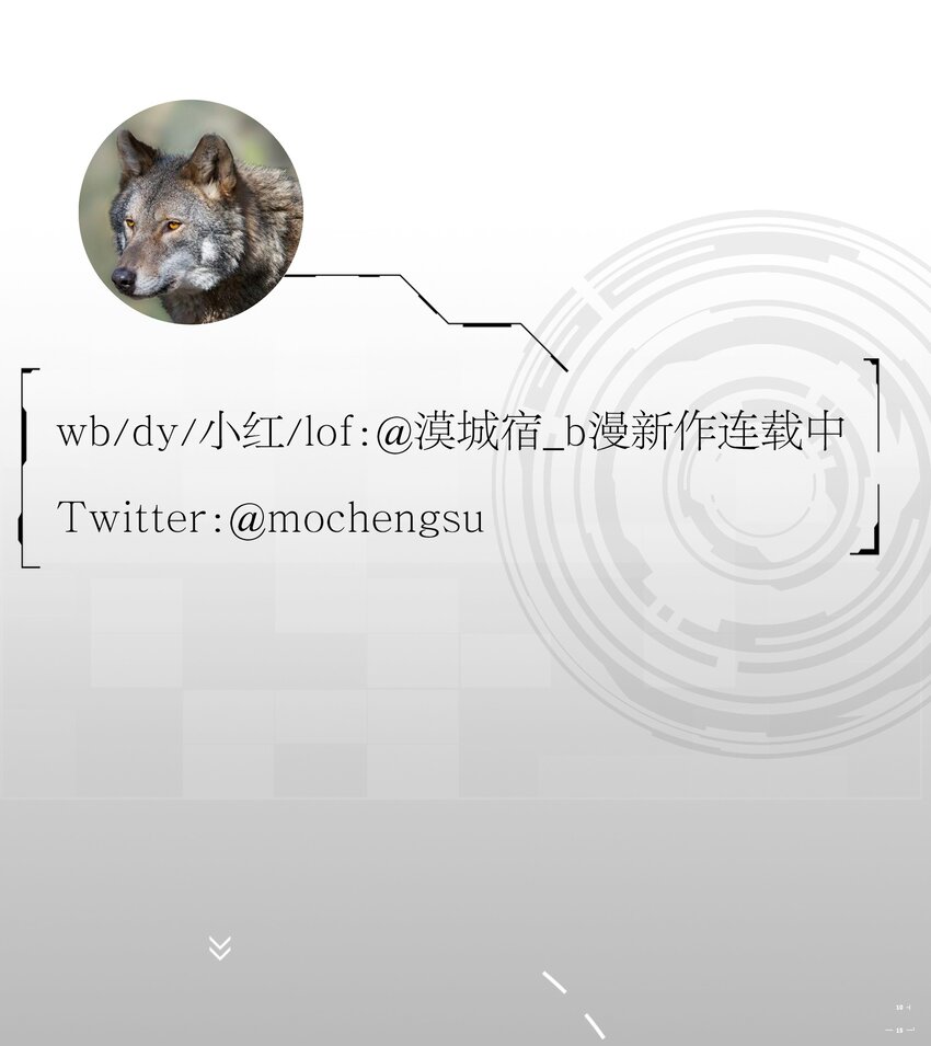 005 种子42