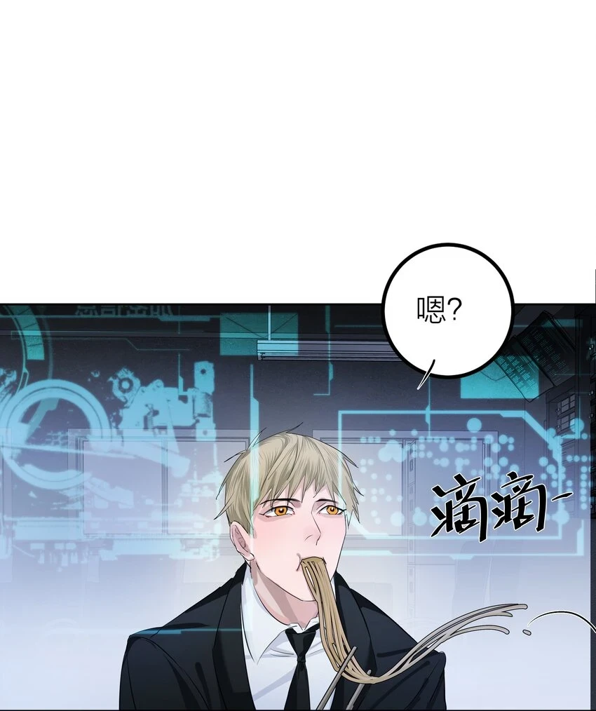 006 先生的研究7