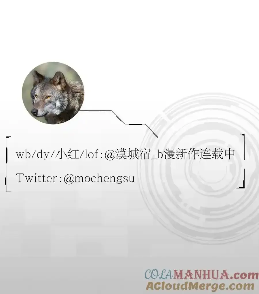 021 先生的礼物42