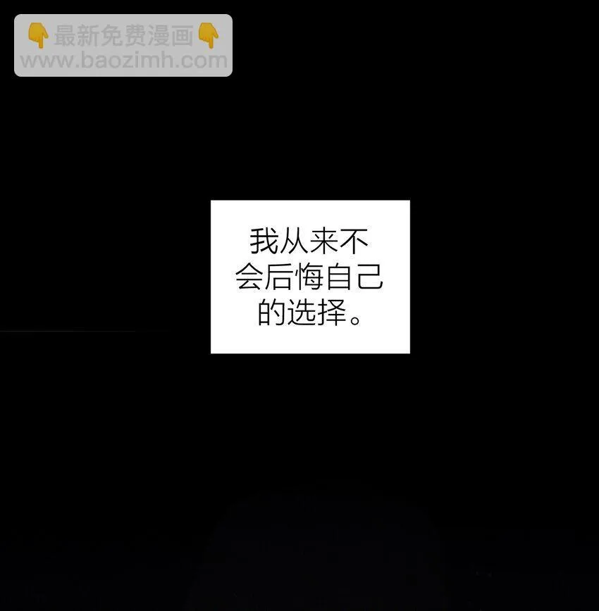 第55话 荧光海38