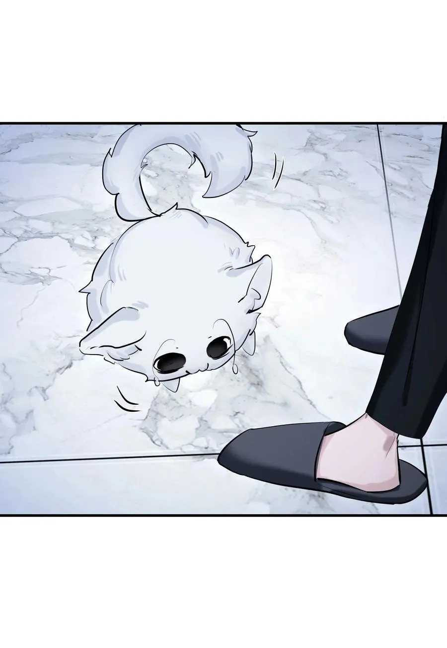 第56话 迷途33