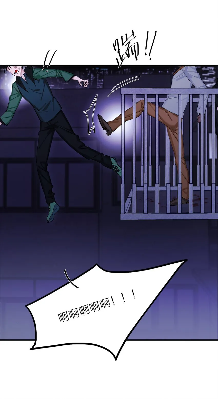 第51话 价值21