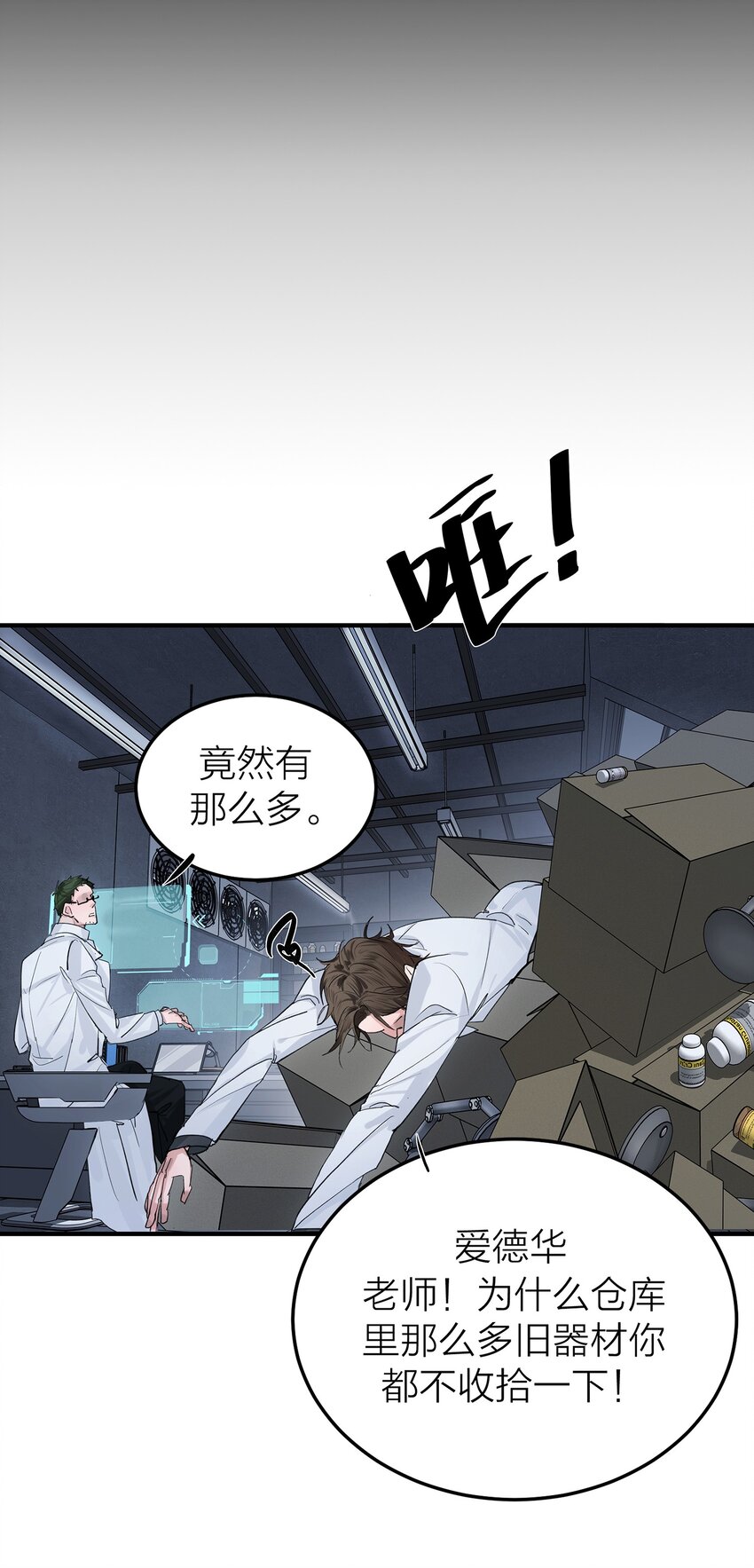 001 海潮11