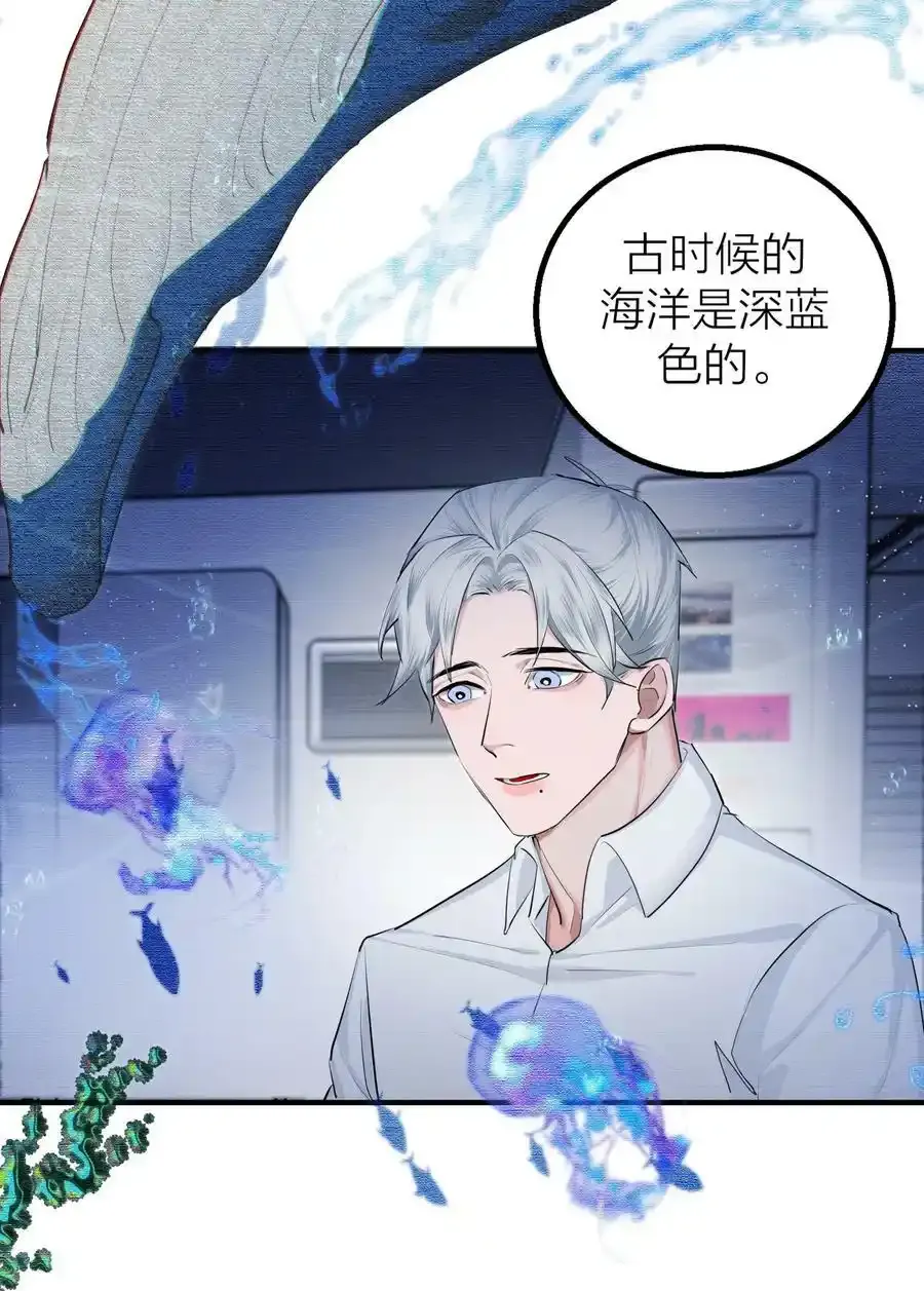 021 先生的礼物13
