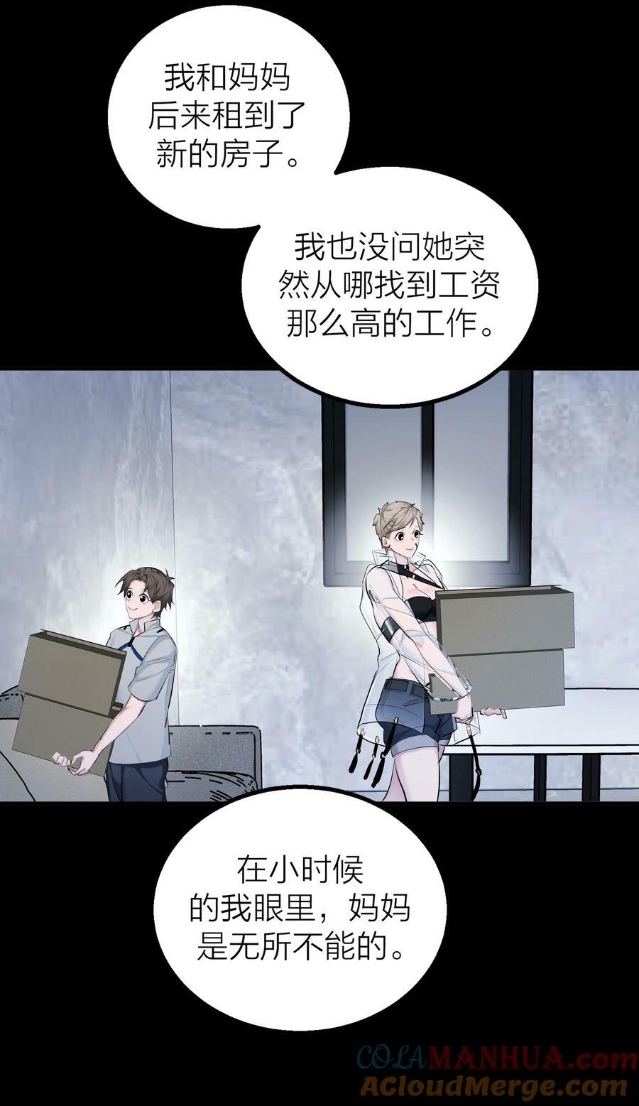 019 告别20